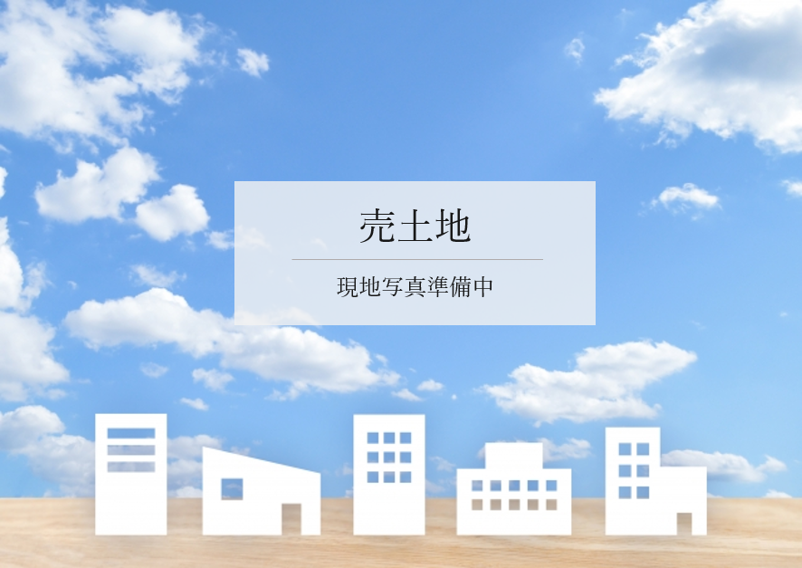 納所町